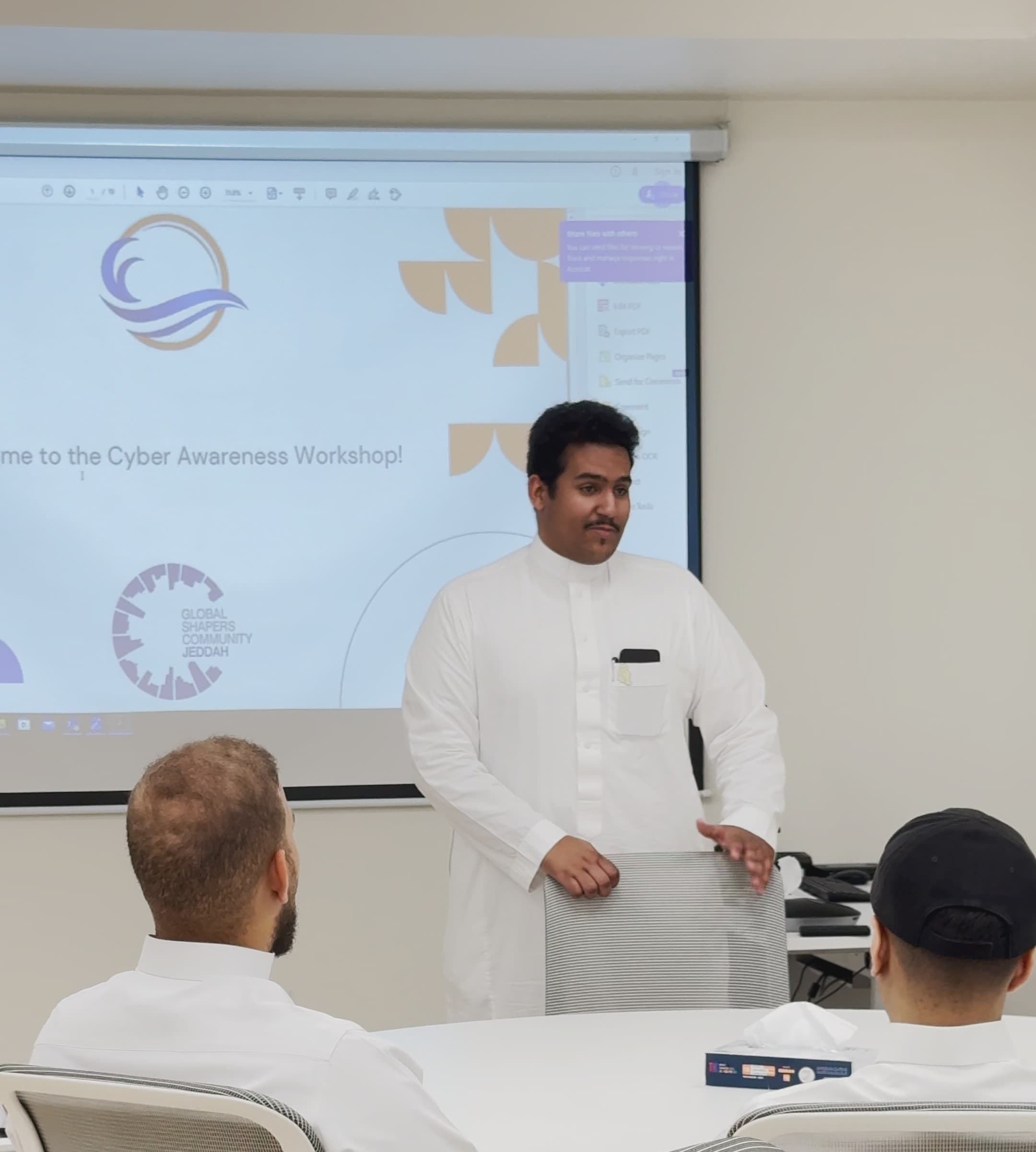 دورة التوعية السيبرانية